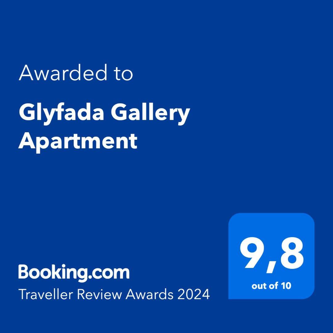 Glyfada Gallery Apartment Athens Exterior photo